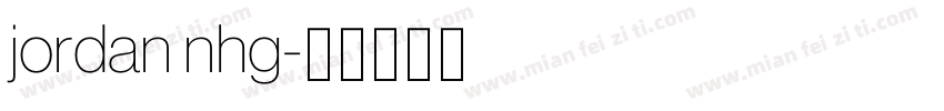 jordan nhg字体转换